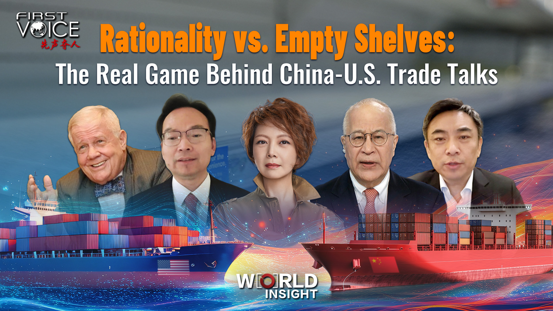 The real game behind China-U.S. trade talks