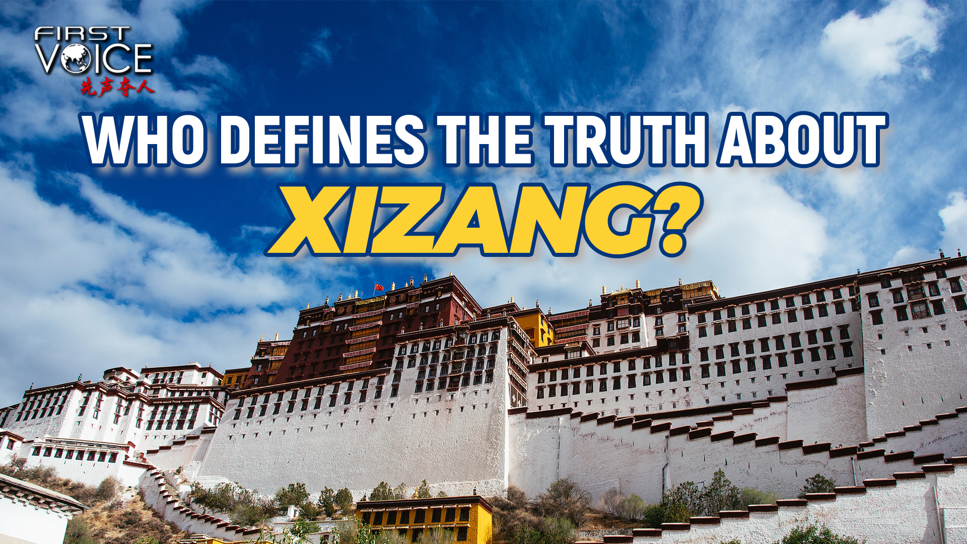 Who defines the truth about Xizang?