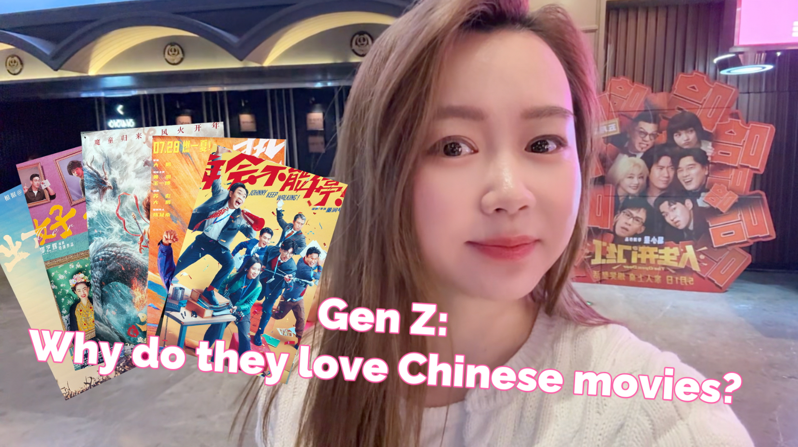 Gen Z: Why do they love Chinese movies?