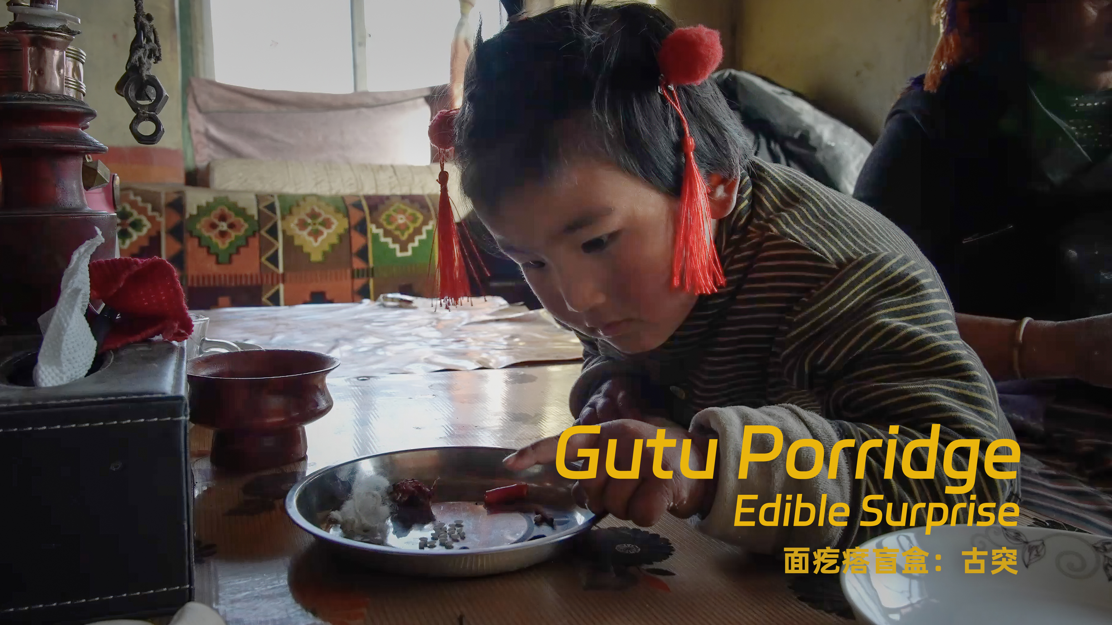 Gutu porridge: Edible surprise