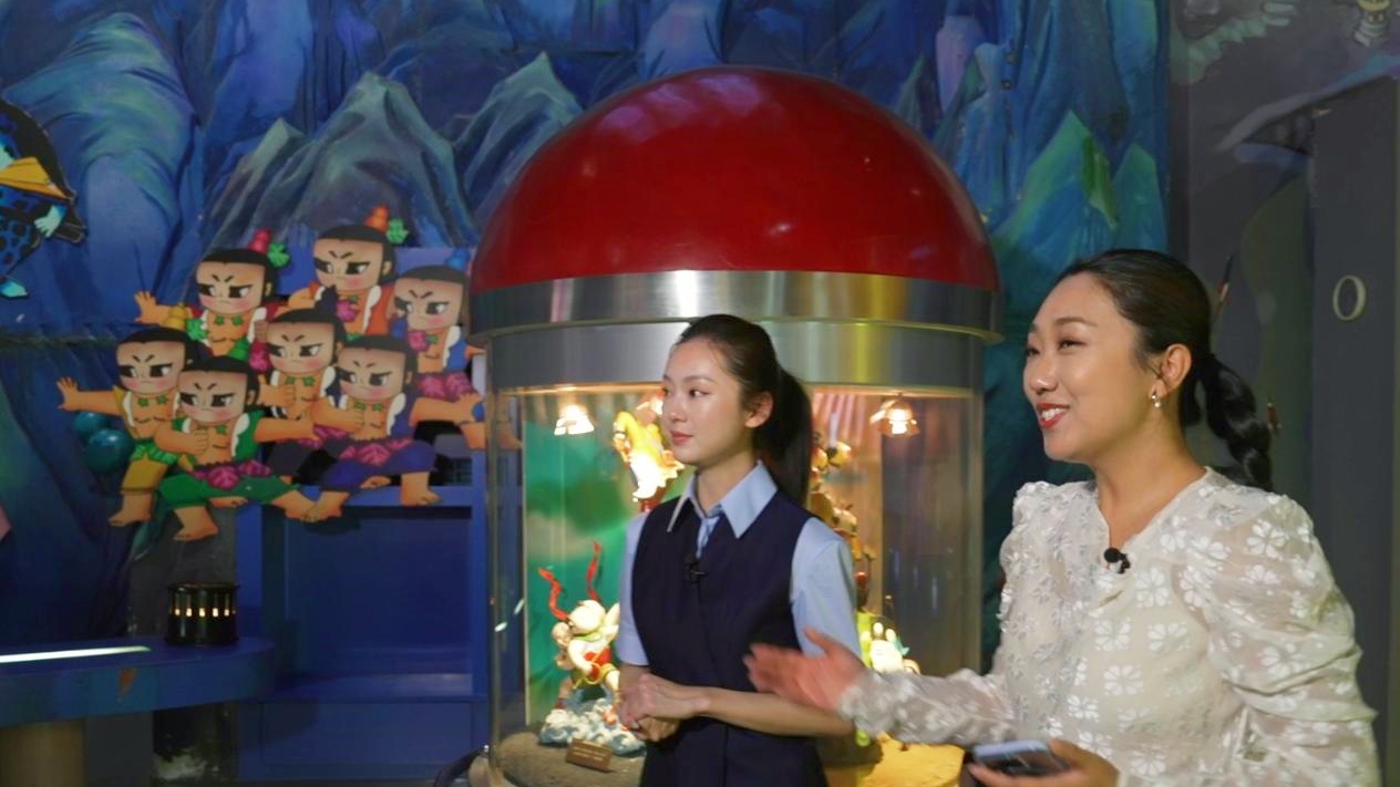 Museums alive! China's animated treasures for International Museum Day