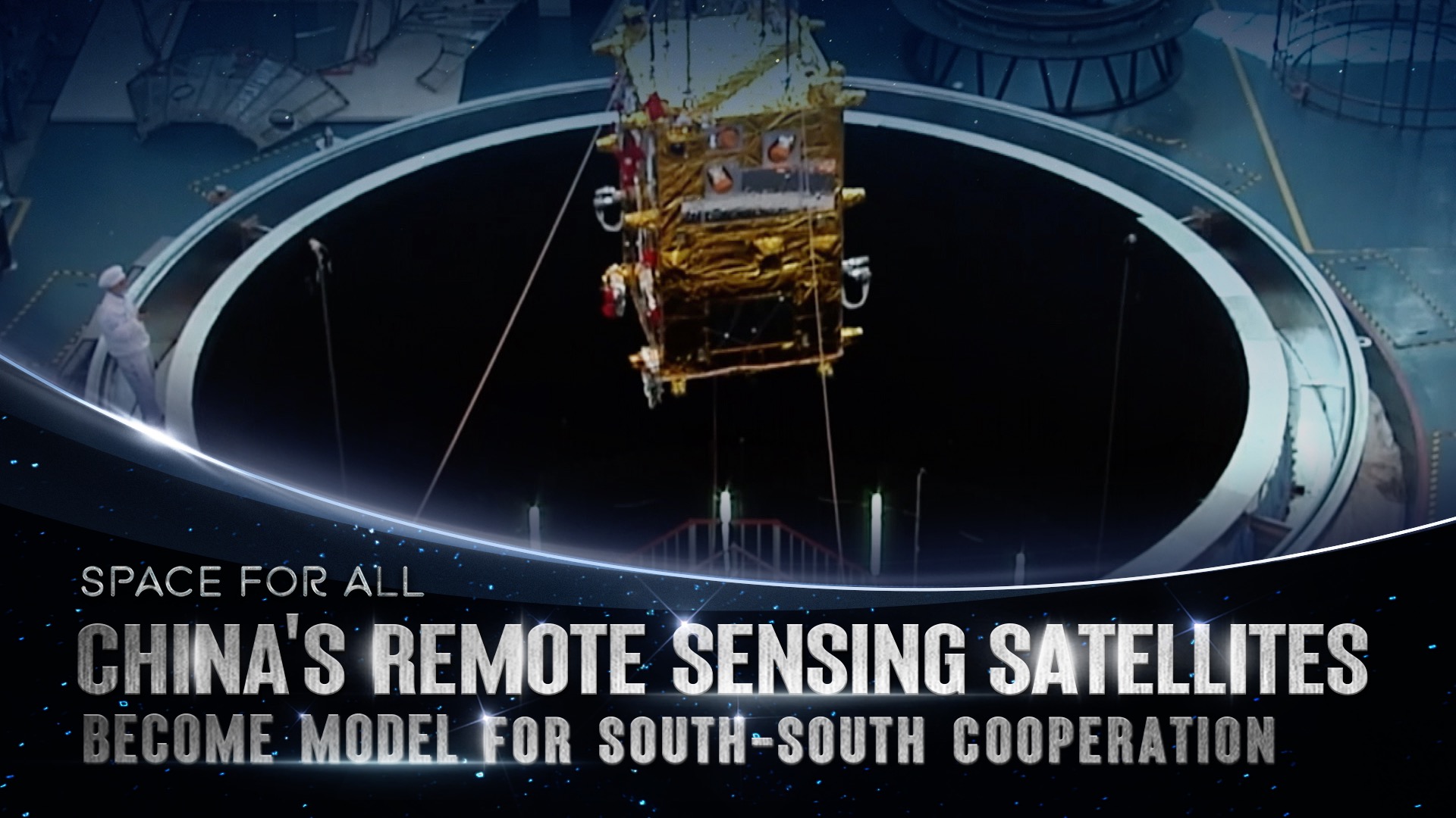 China's remote sensing satellites: A model for South-South cooperation