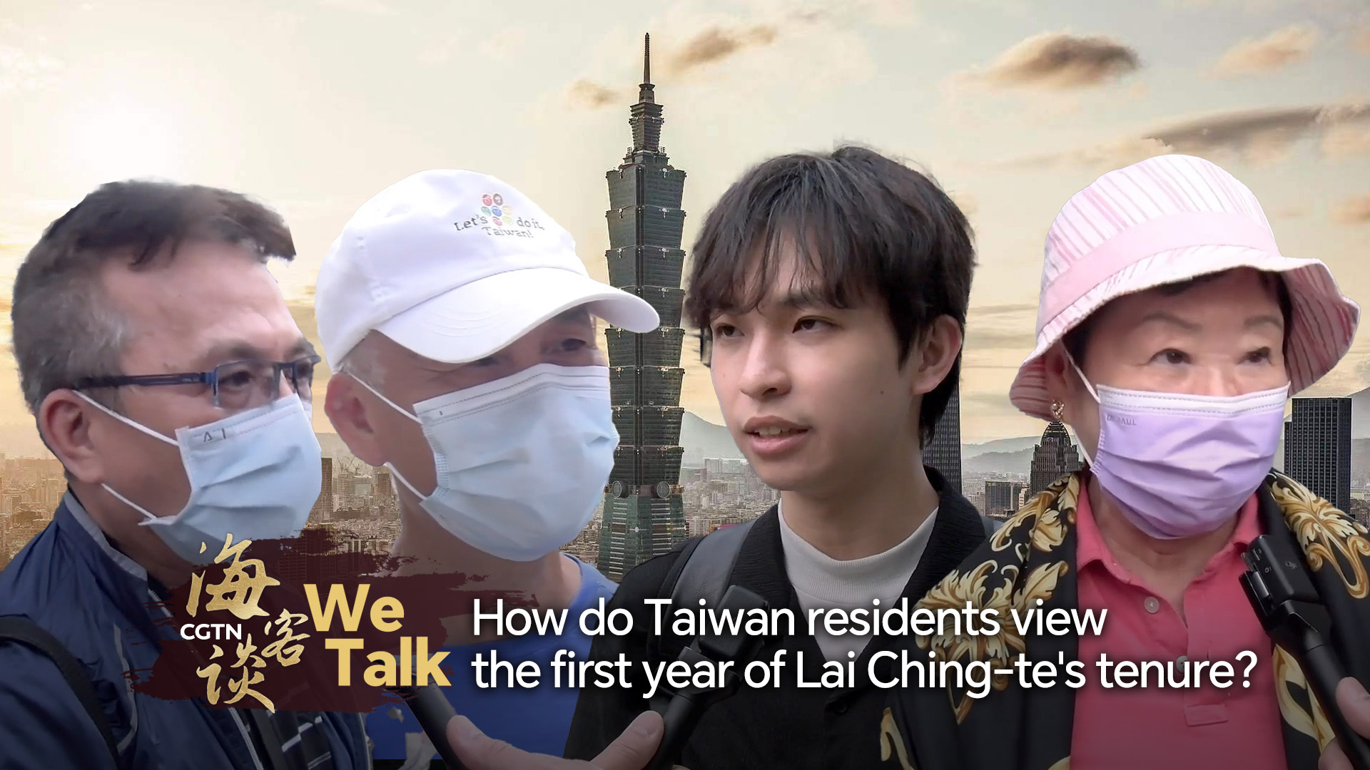 How do Taiwan residents view the first year of Lai Ching-te's tenure?