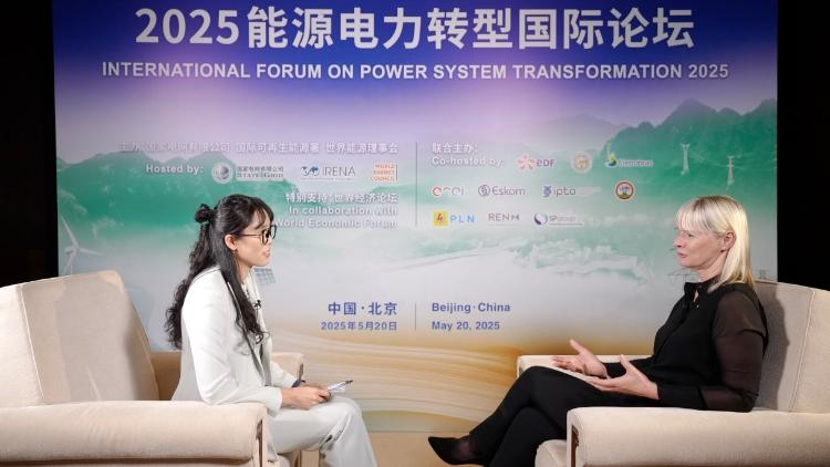 WEC: China has key role in shaping new global energy operating system