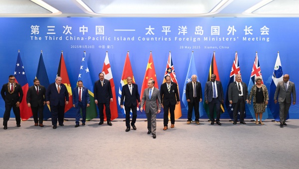 China commits more funds for climate action in PICs - CGTN