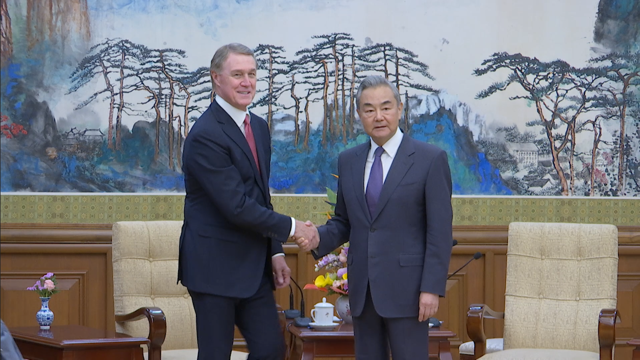 Wang Yi: Dialogue, cooperation only right choice for China-U.S. ties