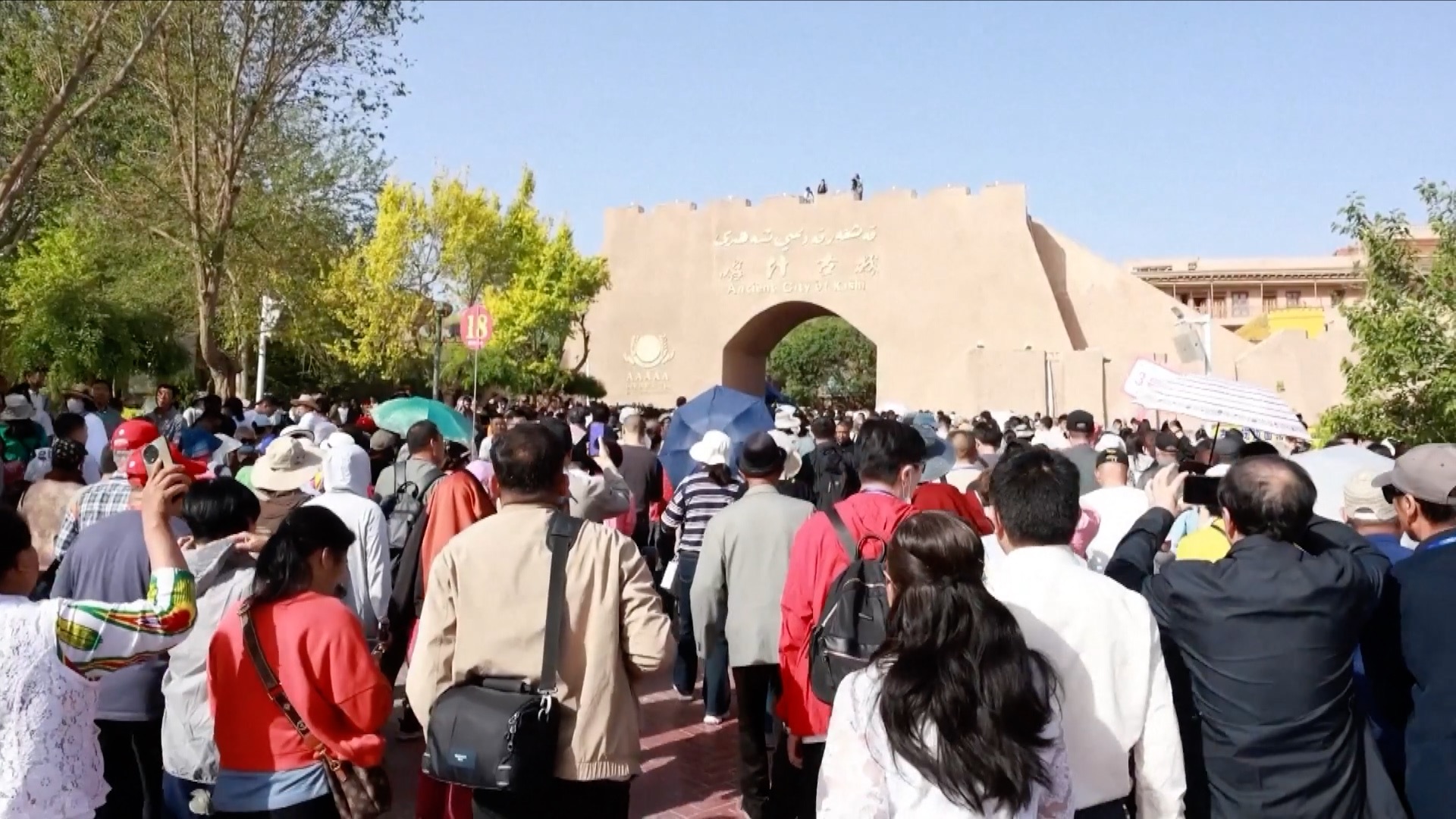 Xinjiang trending destination for 'China Travel'