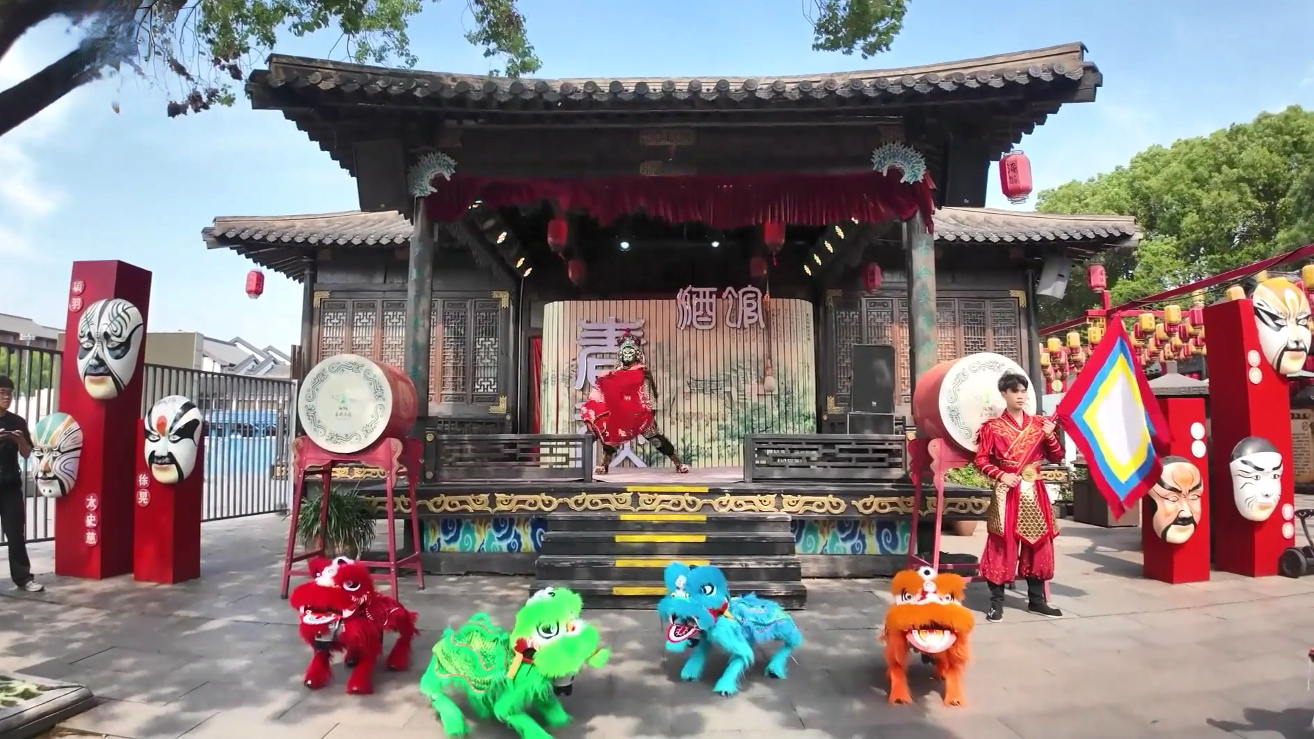 Jiangsu's city league blends football passion with cultural flair