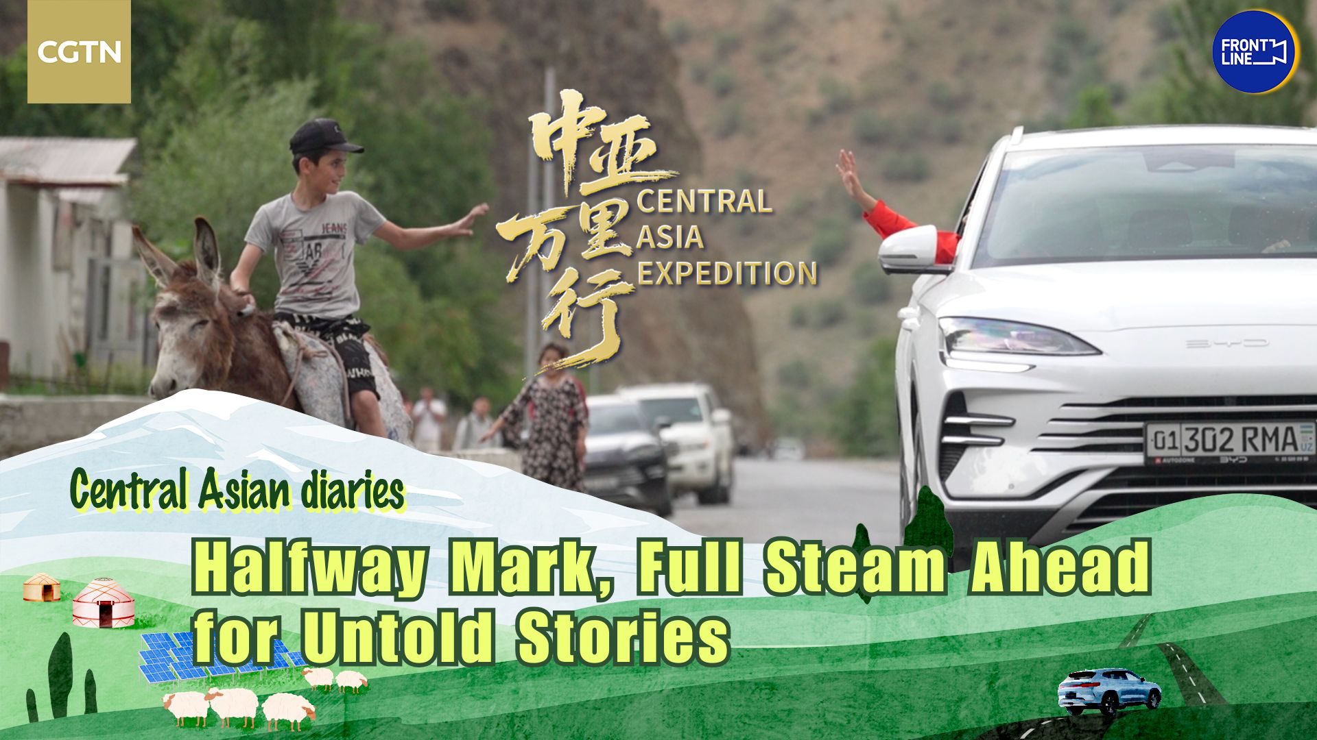 Central Asia expedition | Full steam ahead for untold stories