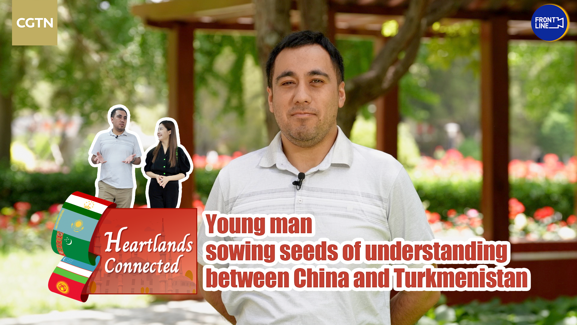 Young man sowing seeds of understanding between China and Turkmenistan