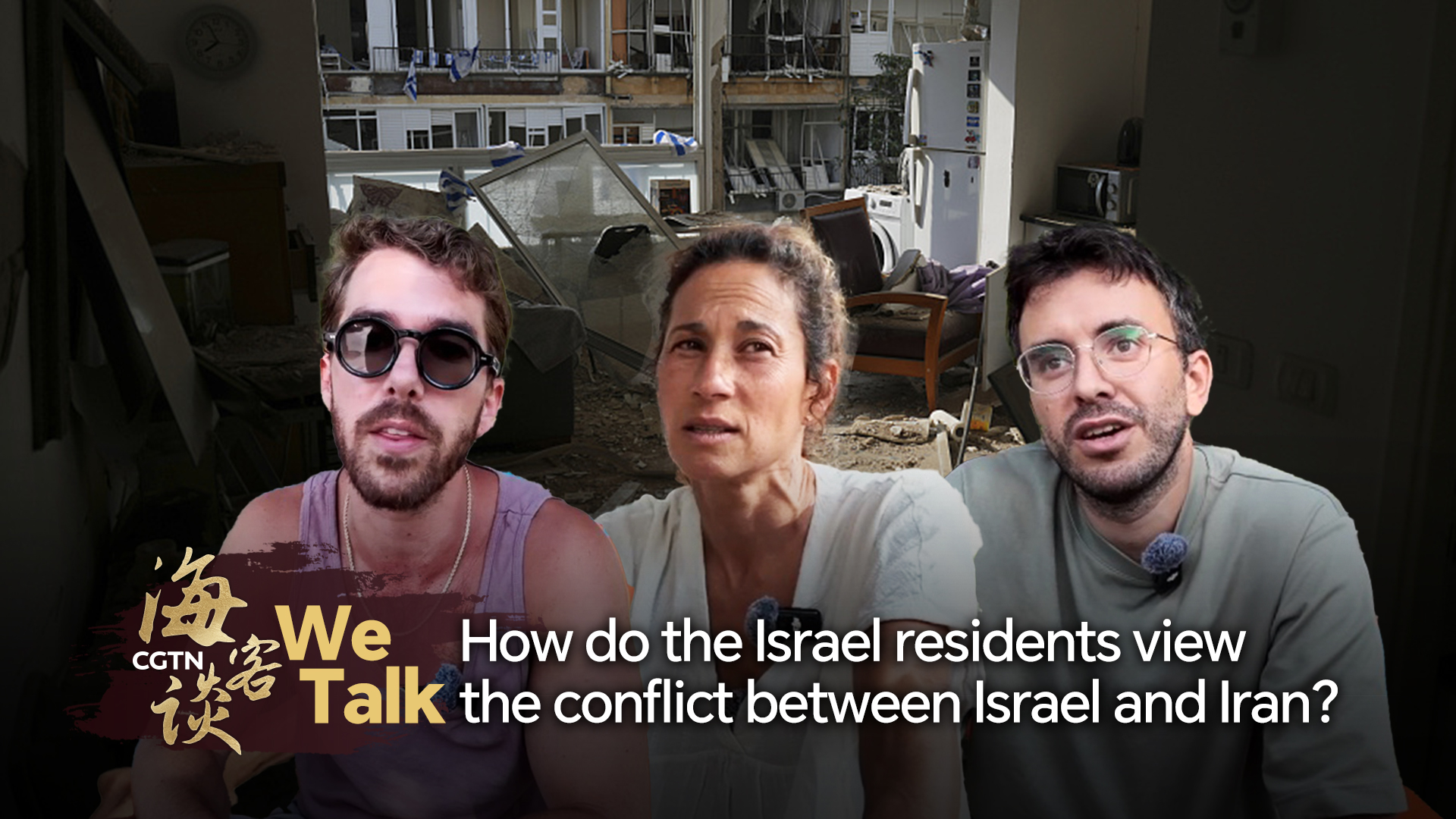 How do Israel residents view the conflict between Israel and Iran?