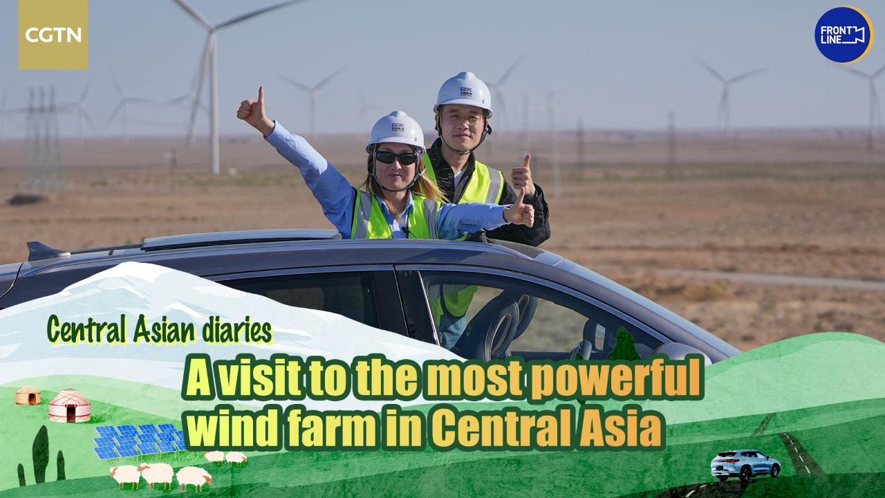 A visit to the most powerful wind farm in Central Asia