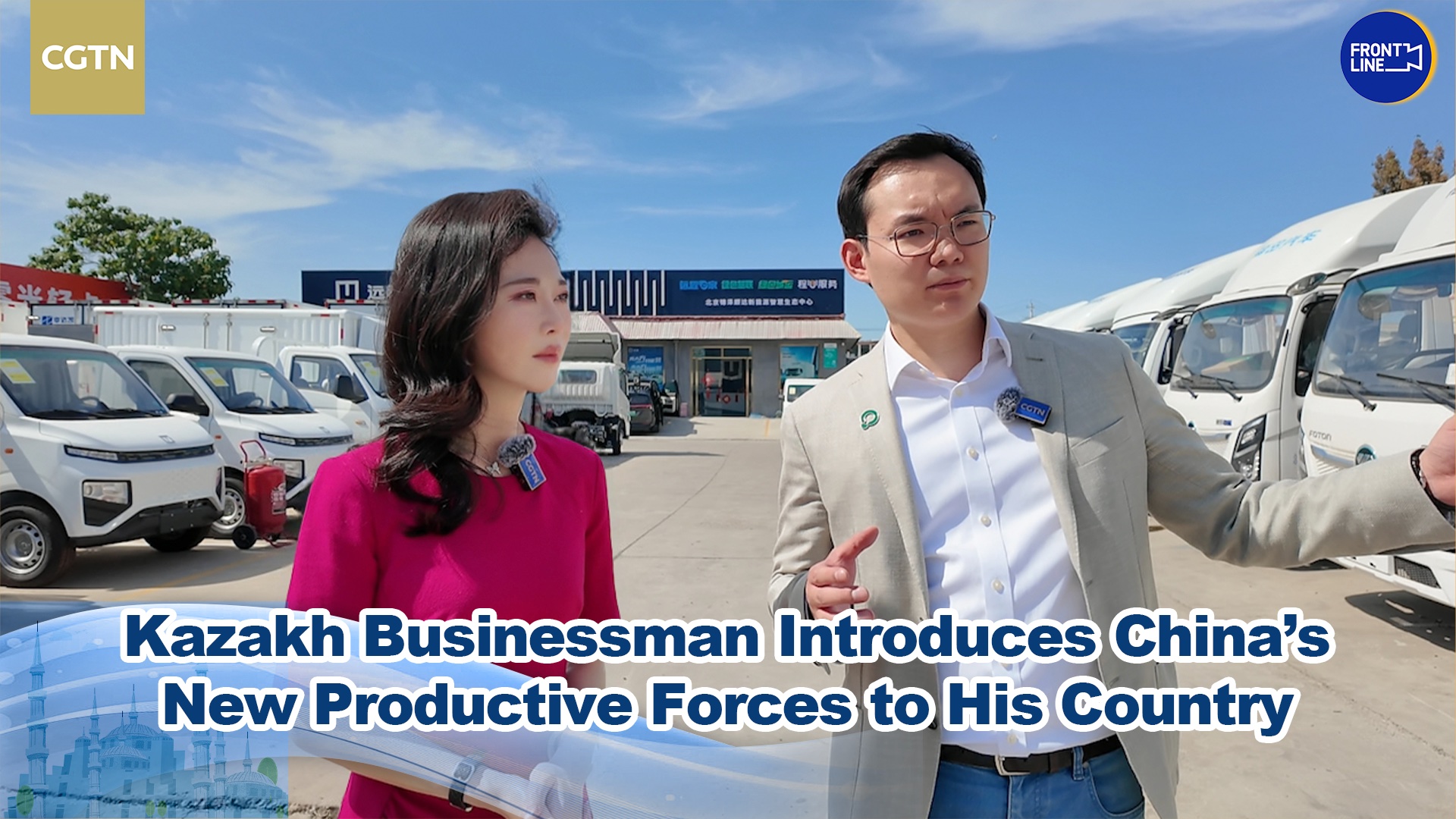 Businessman introduces China's new productive forces to his country