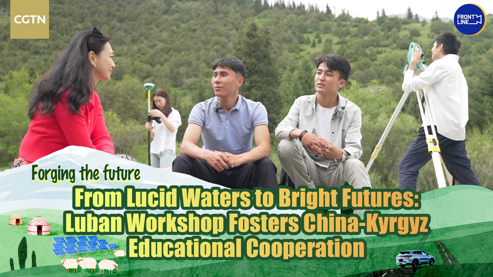 Luban workshop fosters China-Kyrgyz educational cooperation