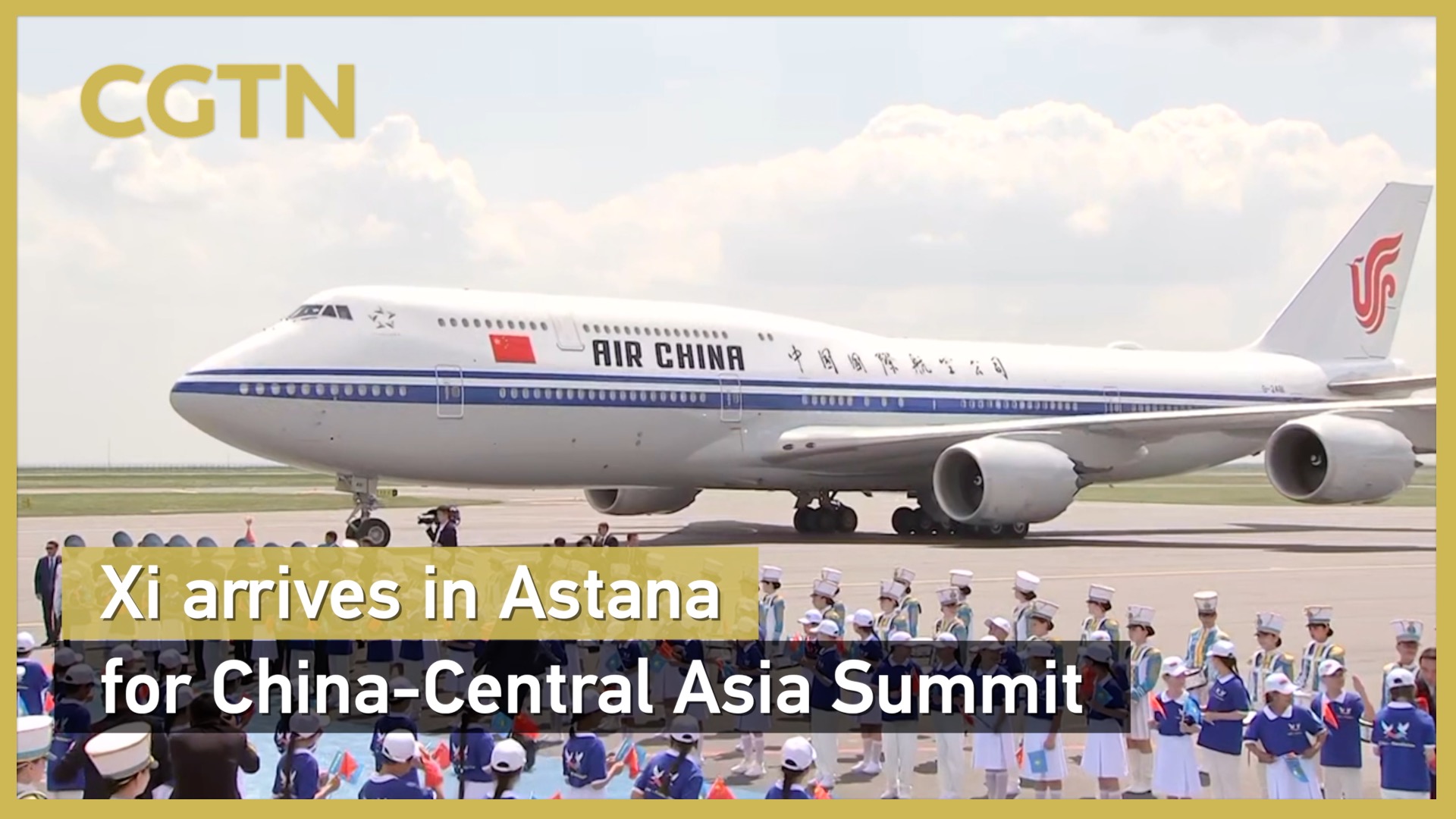 Xi Jinping arrives in Kazakhstan for 2nd China-Central Asia Summit