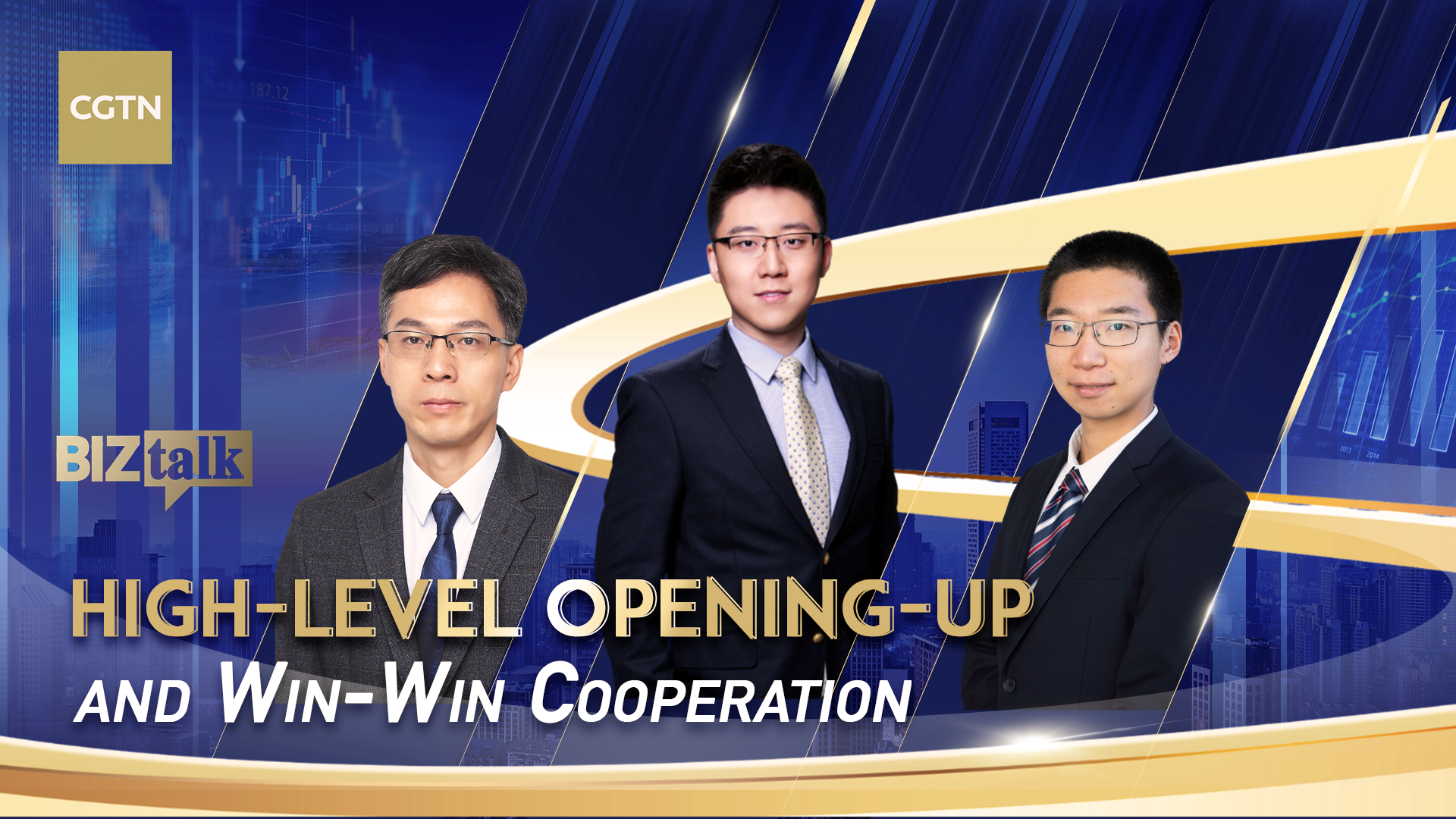 BizTalk: High-level opening-up and win-win cooperation