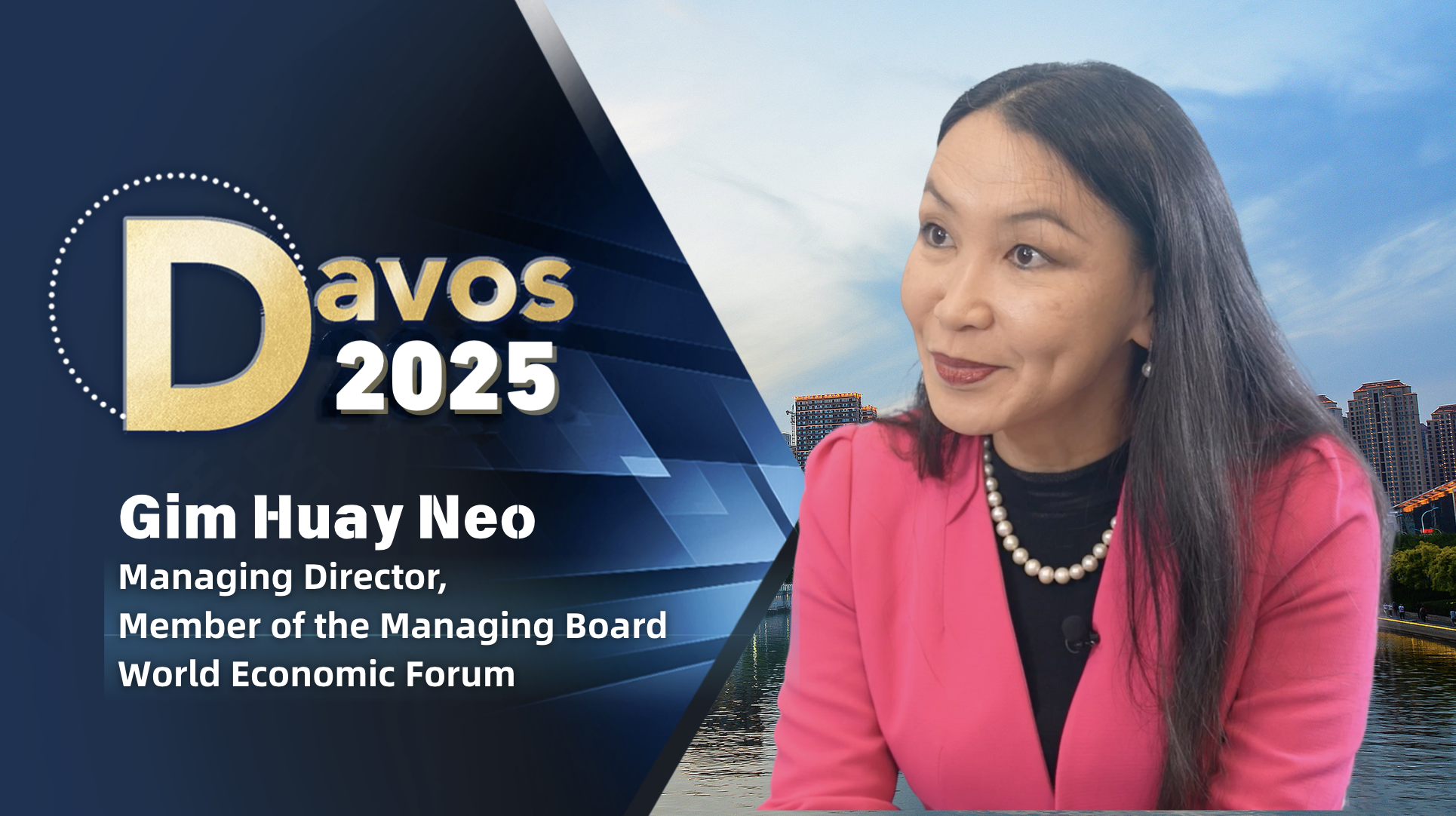 Entrepreneurship, innovation, solutions at core of 2025 Summer Davos