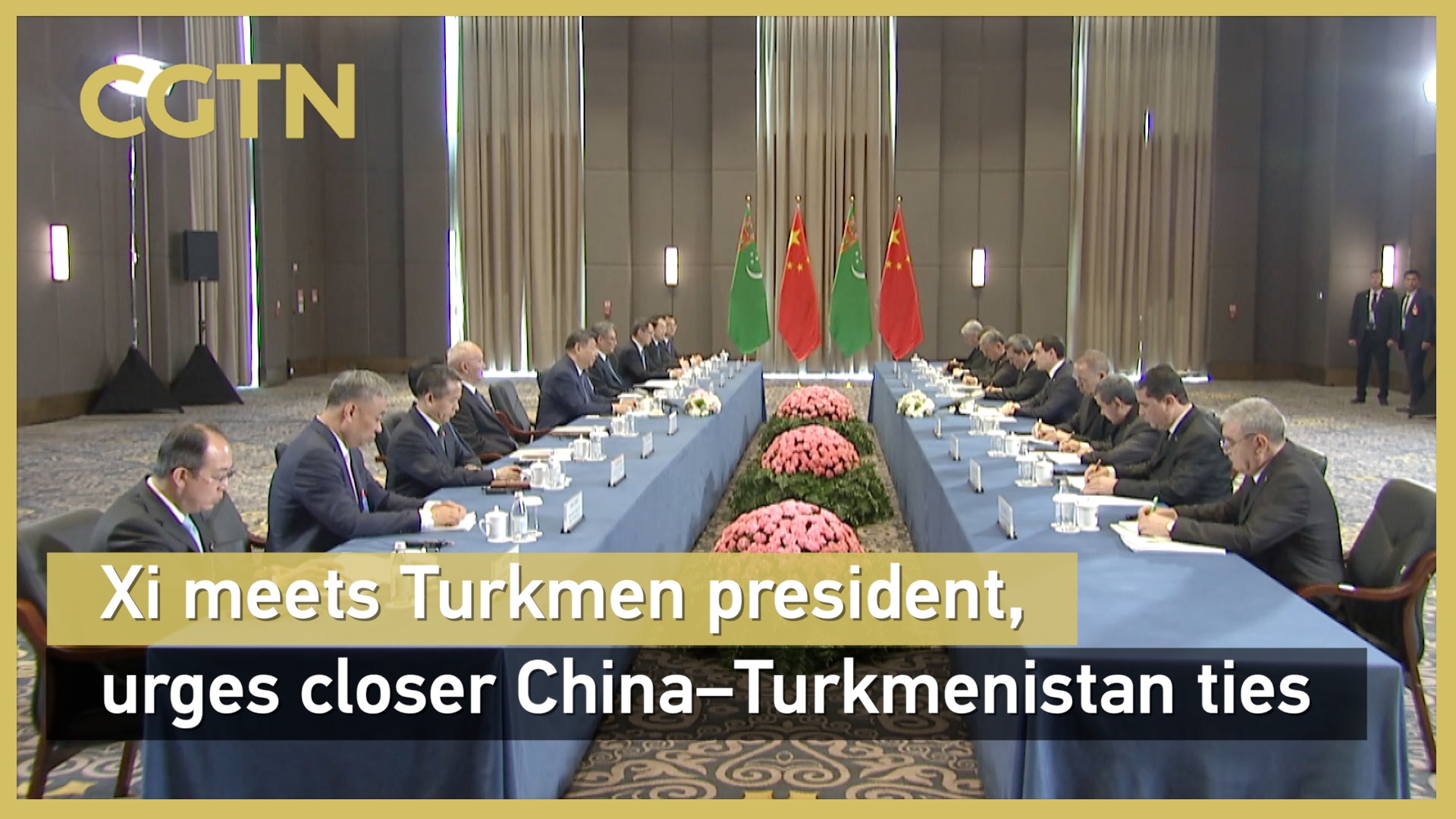 Xi meets Turkmen president, urges closer China-Turkmenistan ties
