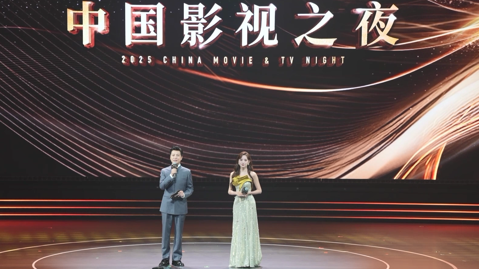 Celebrating Chinese cinema's past, present, and global future