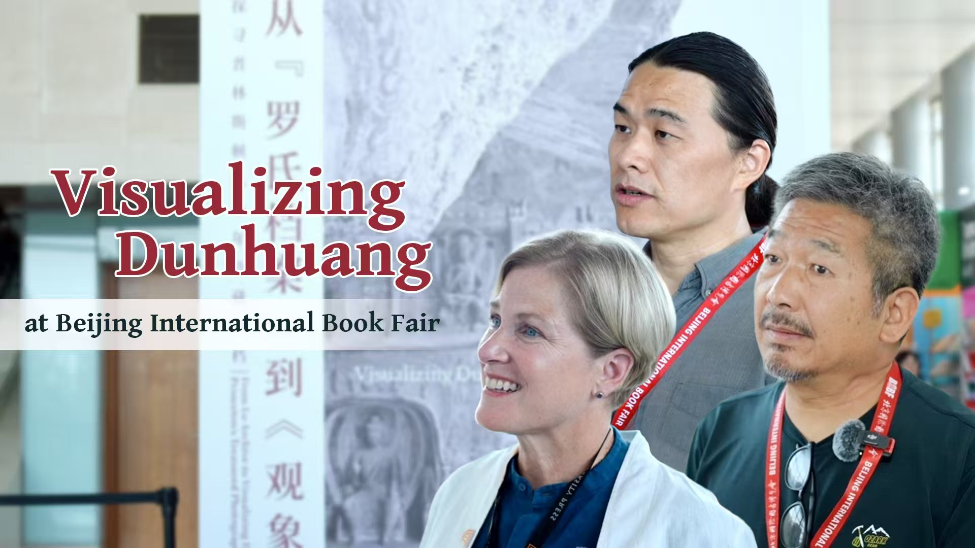 Dunhuang culture studies in focus at Beijing International Book Fair