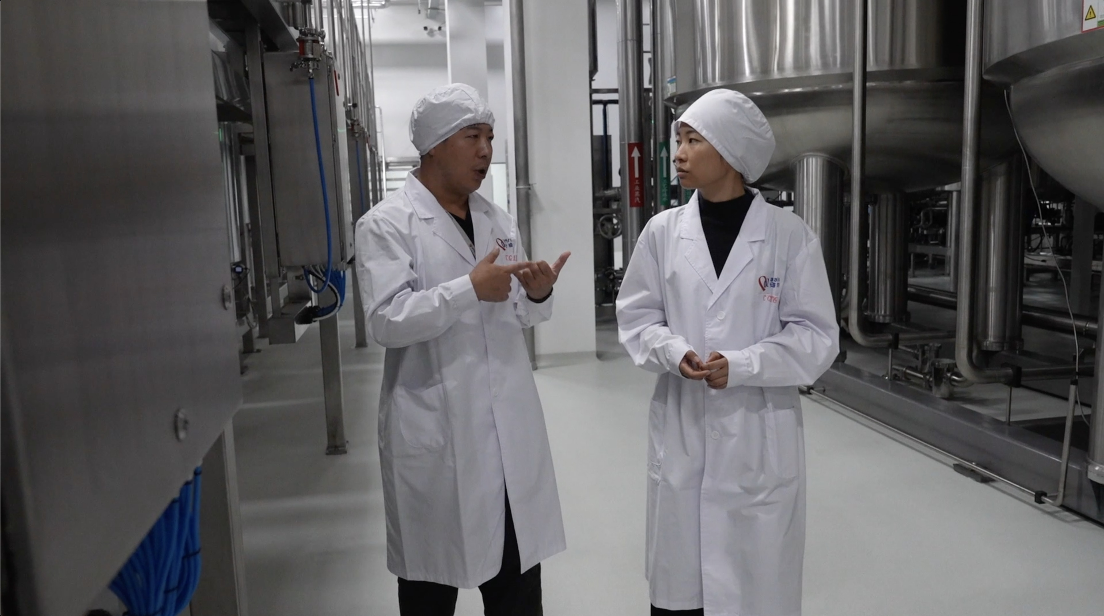 Jilin's 'little giants' power big innovation for future growth