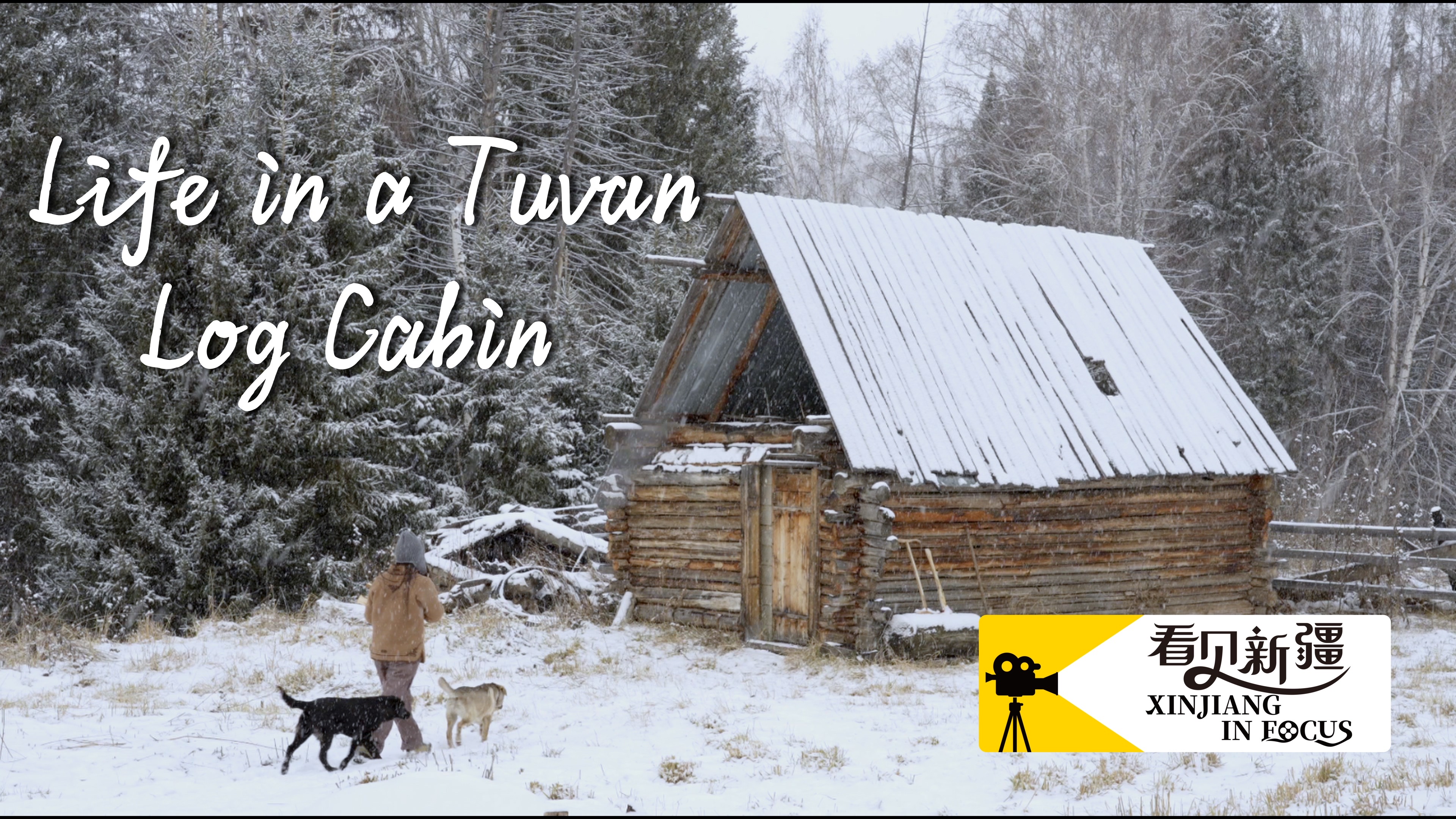Life in a Tuvan log cabin
