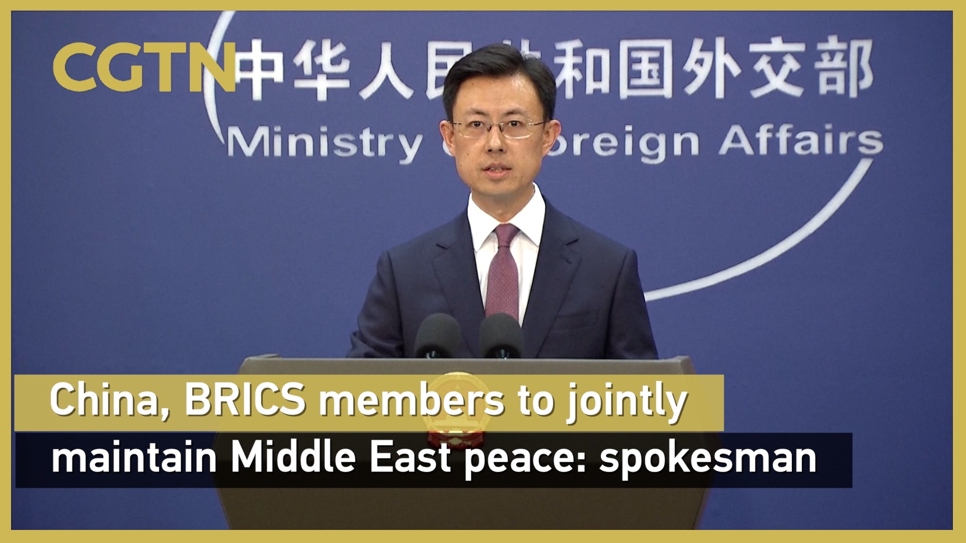 China, other BRICS members to maintain Middle East peace: spokesman