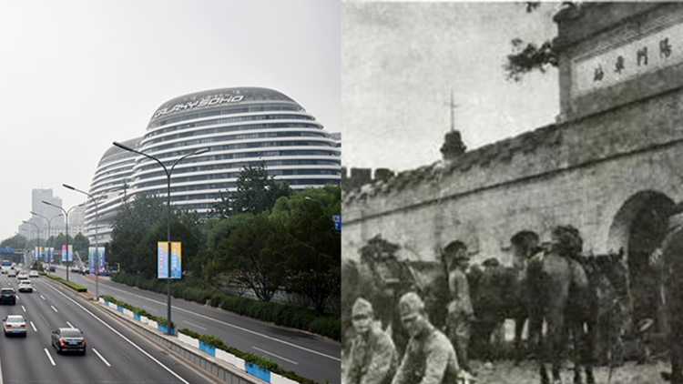 Chaoyangmen then and now: A historic gate in the heart of Beijing