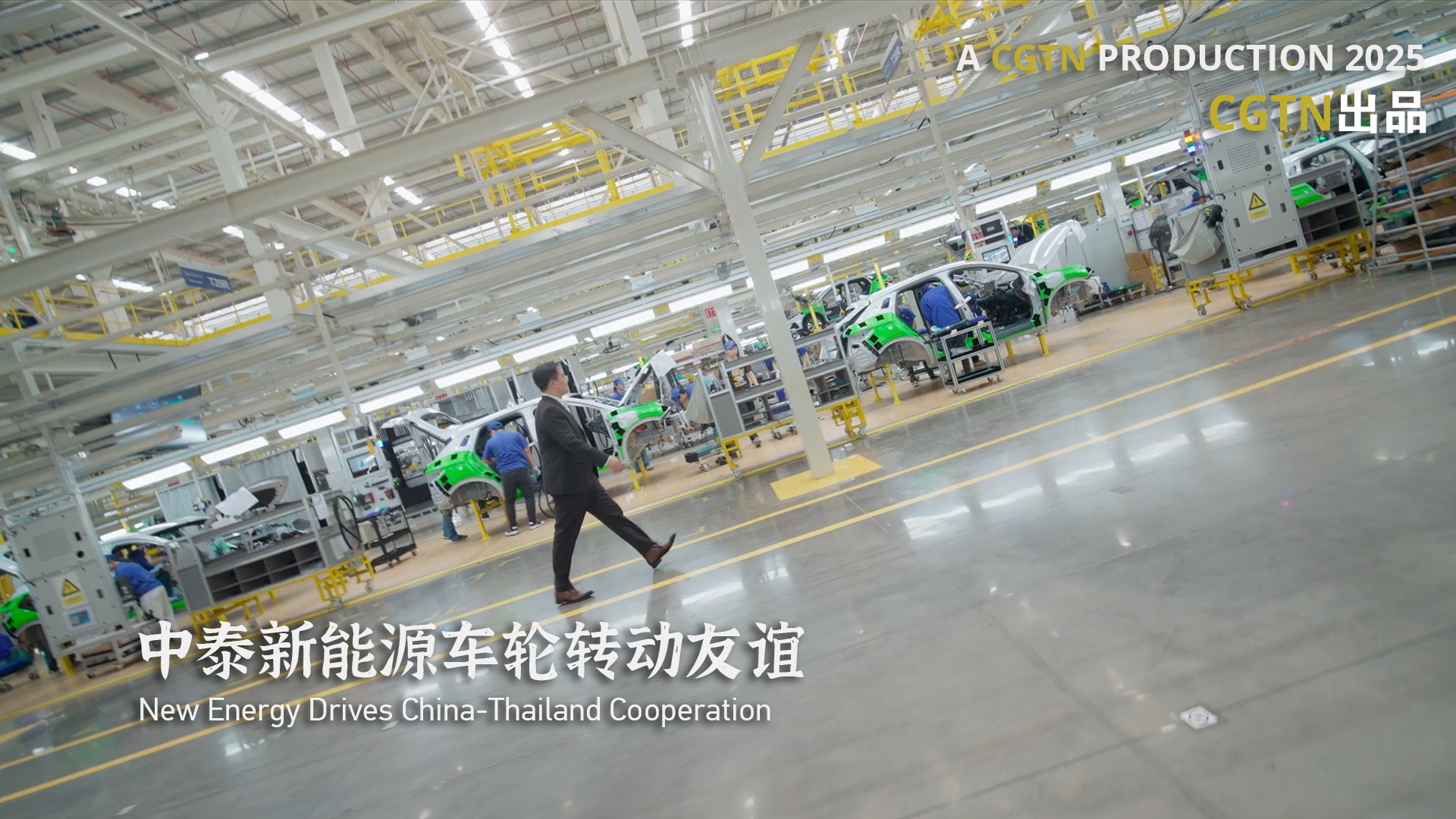 New Energy Drives China-Thailand Cooperation  