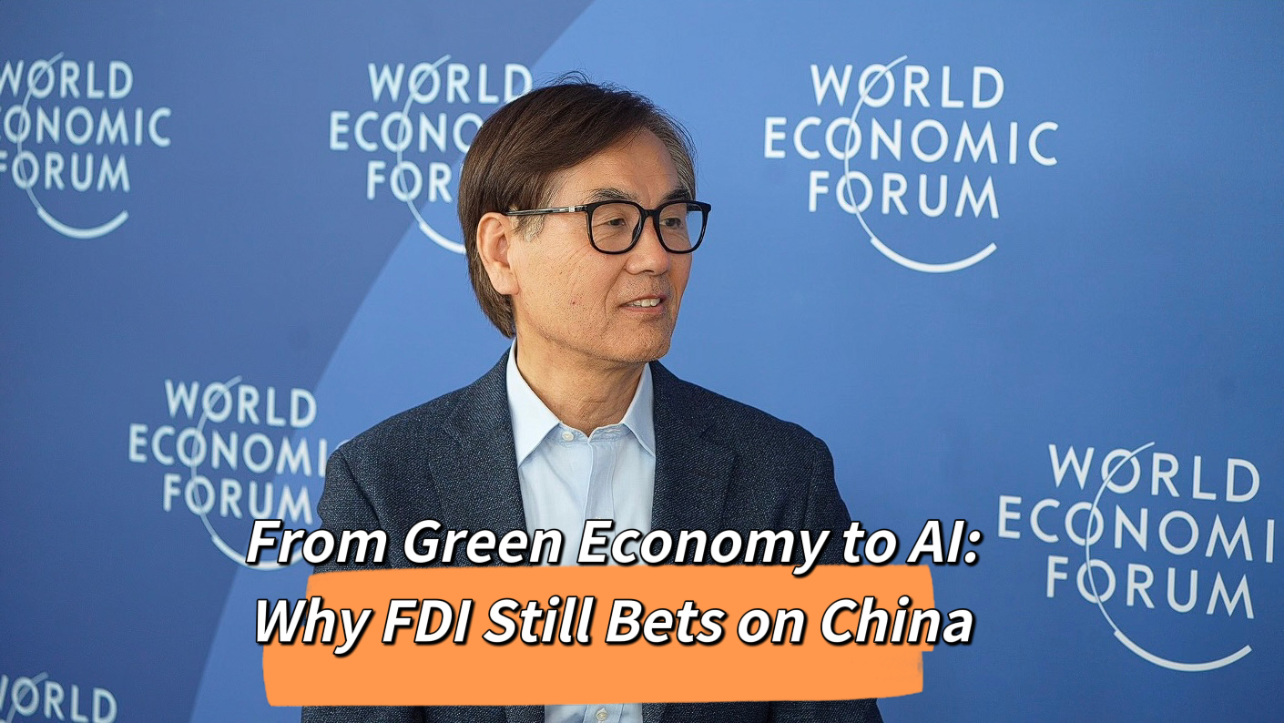 From green economy to AI: Why FDI still bets on China
