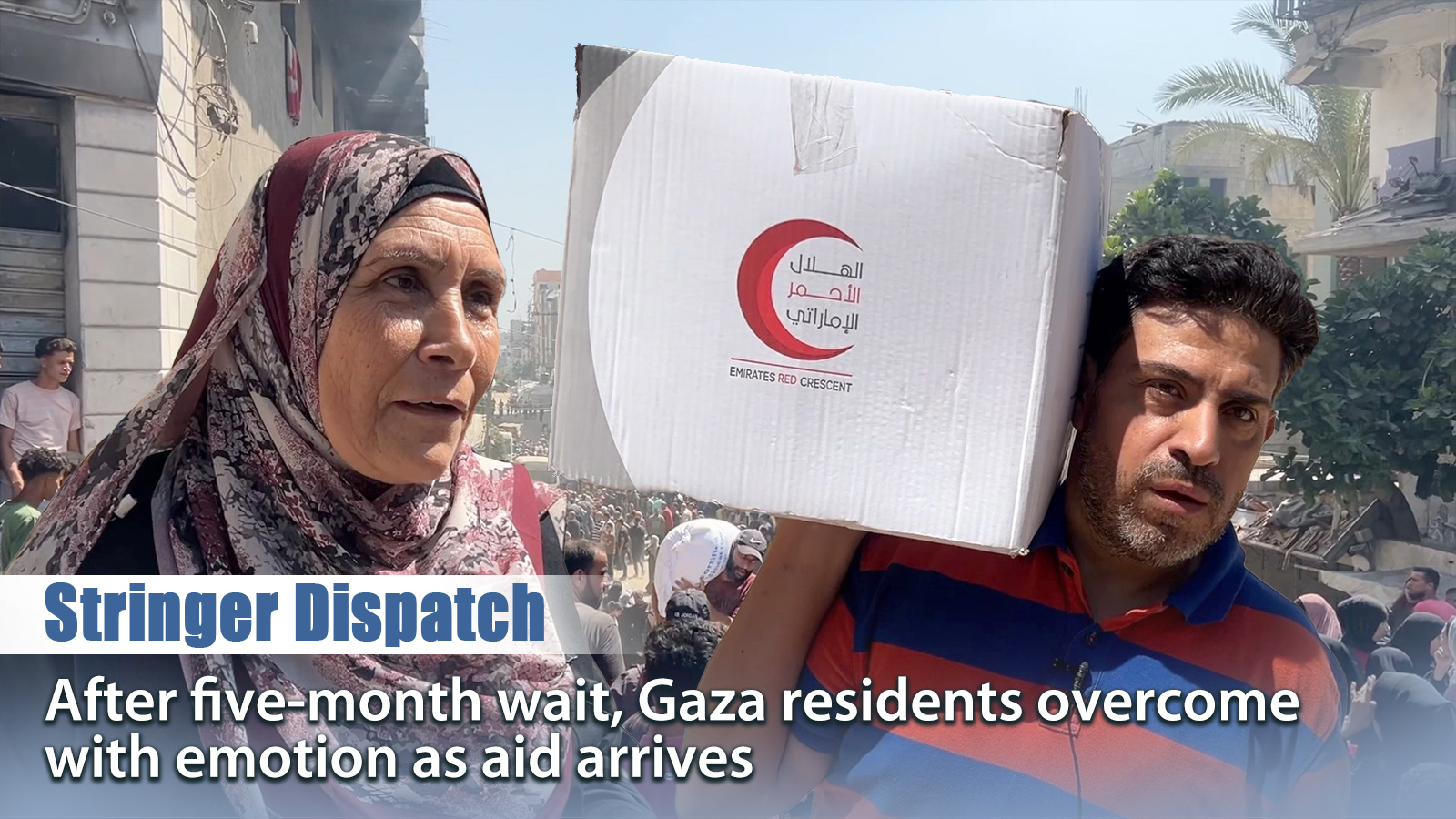 After five-month wait, aid arrives in Gaza to emotional scenes