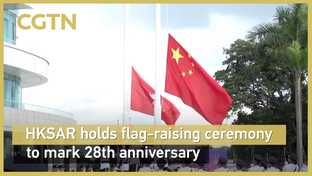 HKSAR holds flag-raising ceremony to mark 28th anniversary - CGTN