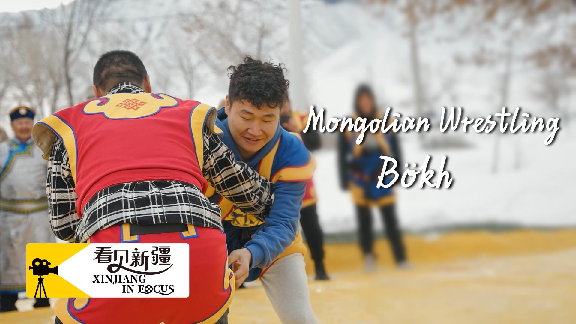 Mongolian wrestling, Bökh: A legacy of strength and honor