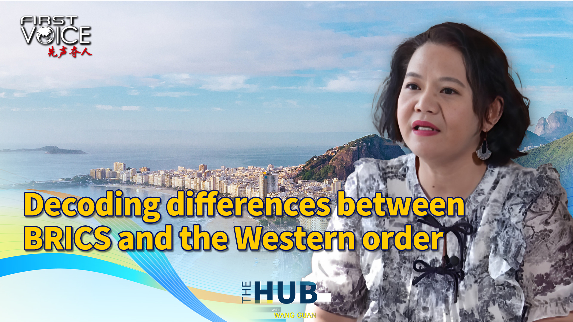 Decoding differences between BRICS and the Western order