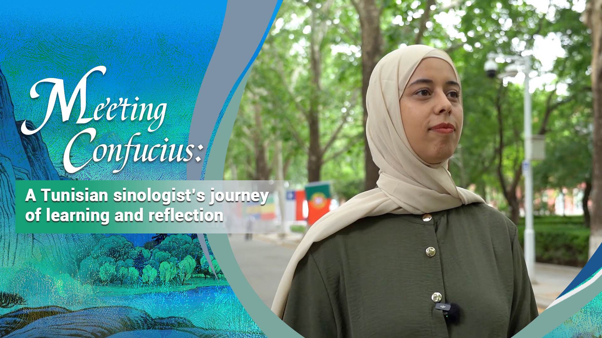 A Tunisian sinologist's journey of learning and reflection