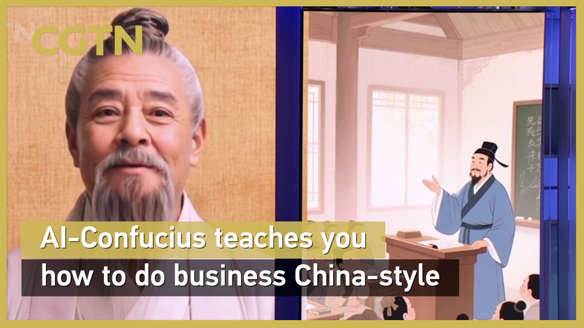 AI-Confucius teaches you how to do business China-style
