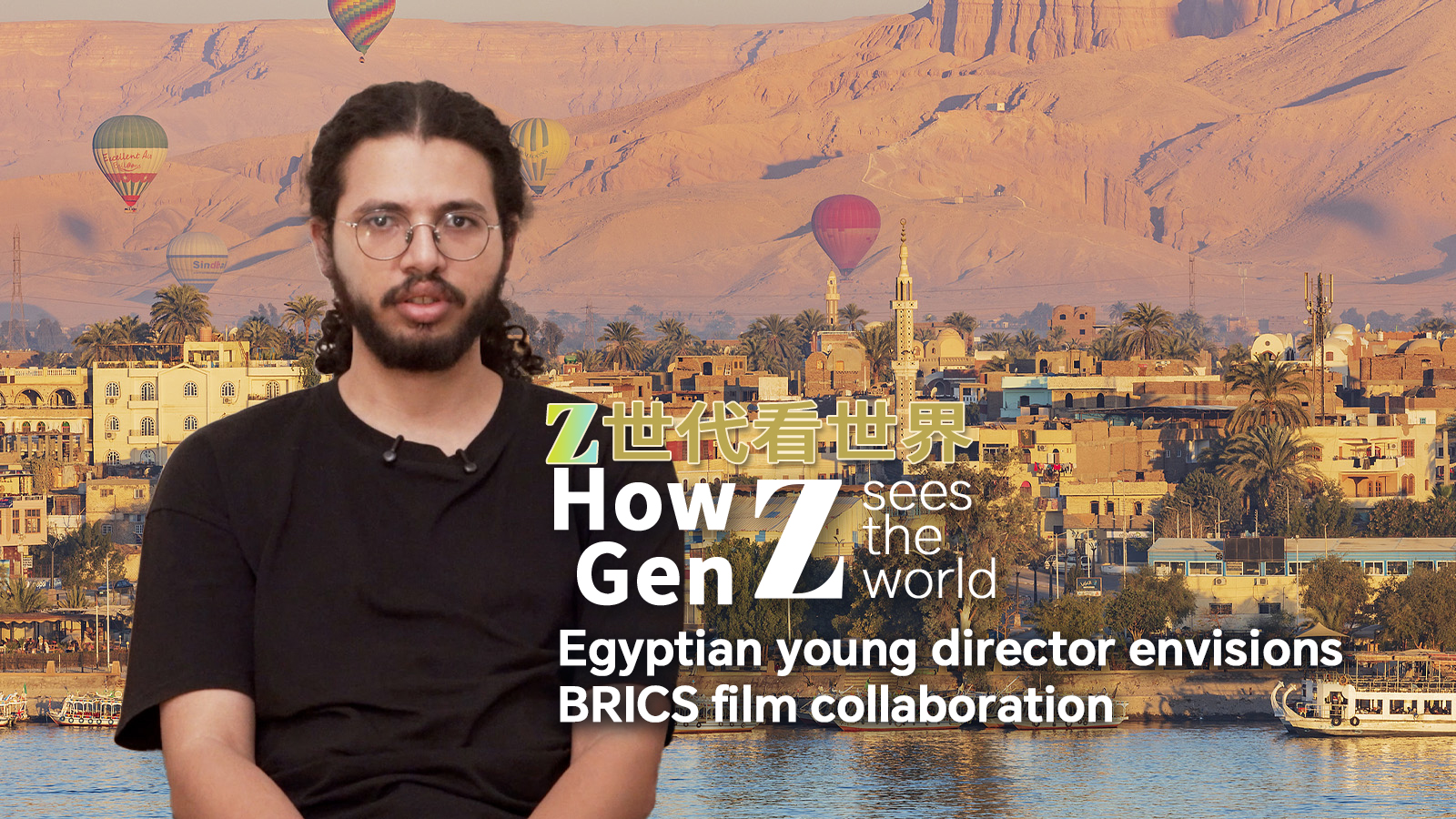 Egyptian young director envisions BRICS film collaboration