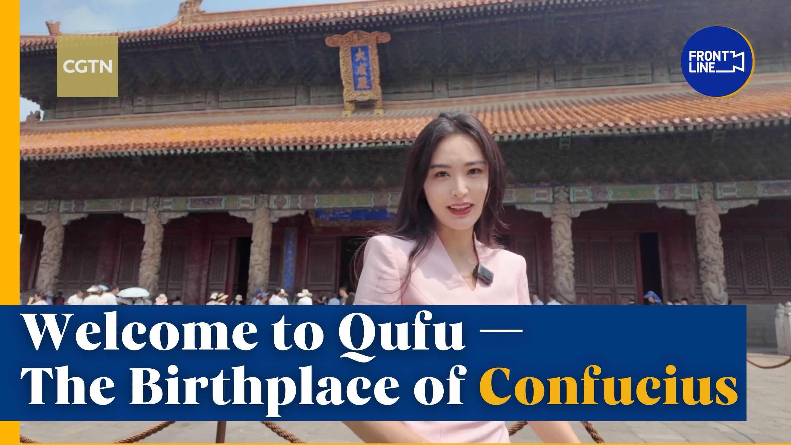 Explore Qufu the timeless birthplace of Confucius