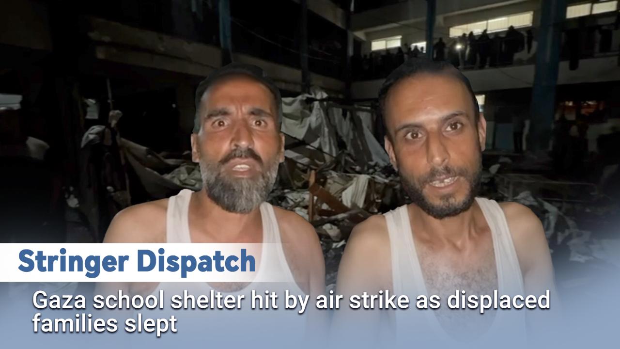Stringer Dispatch: Gaza school shelter hit by air strike