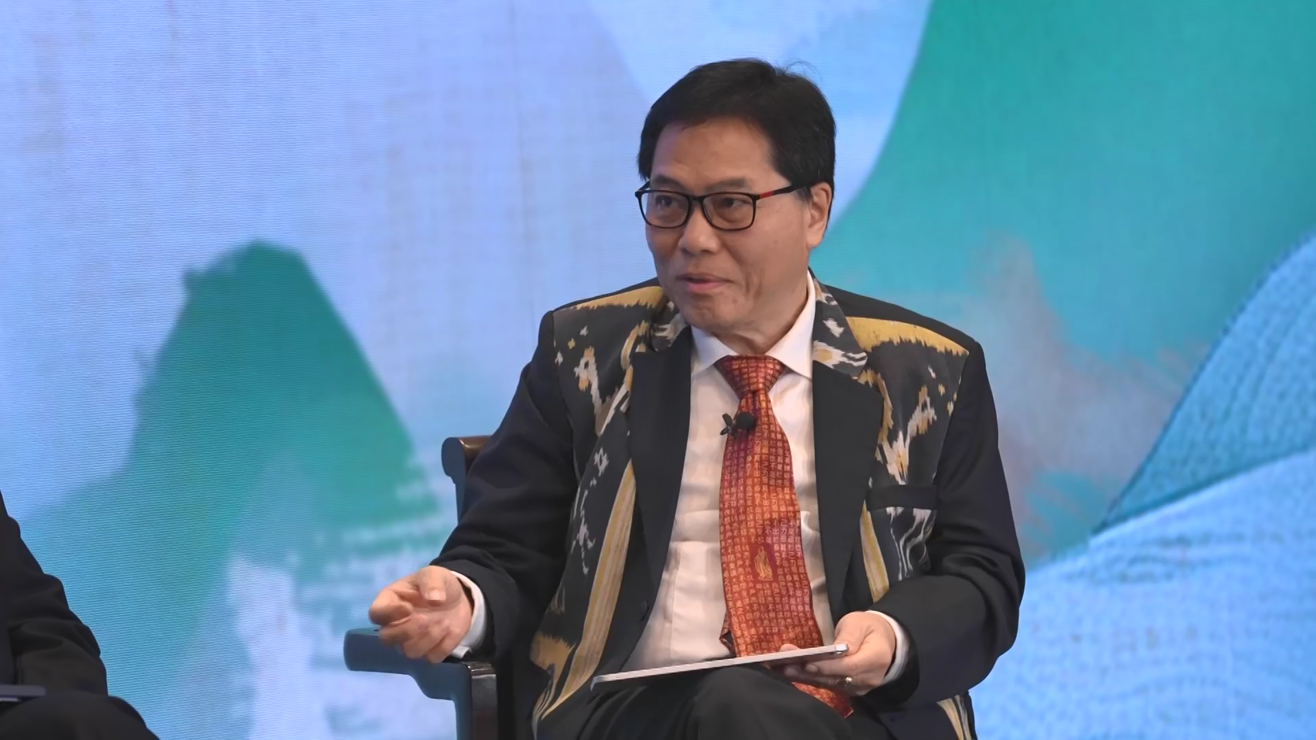 Expert: Confucian ethics help avoid zero-sum game in cooperation