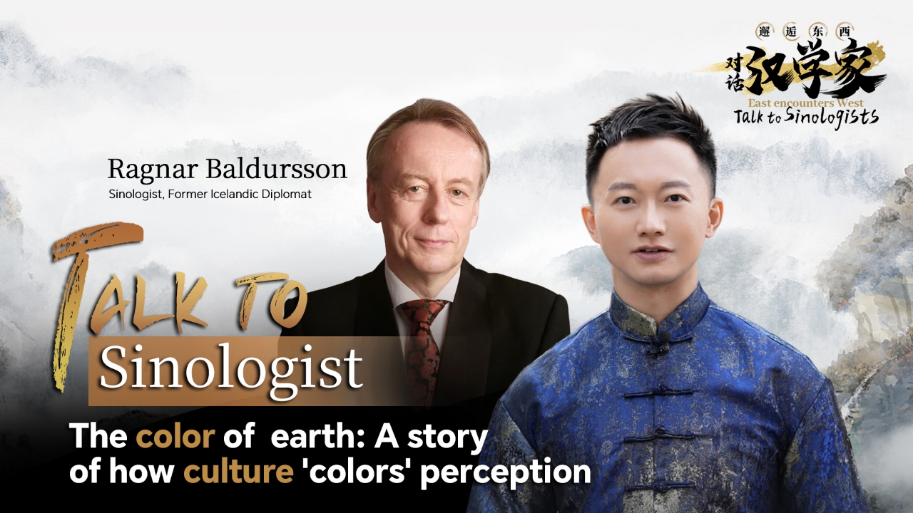 The color of earth: A story of how culture 'colors' perception 