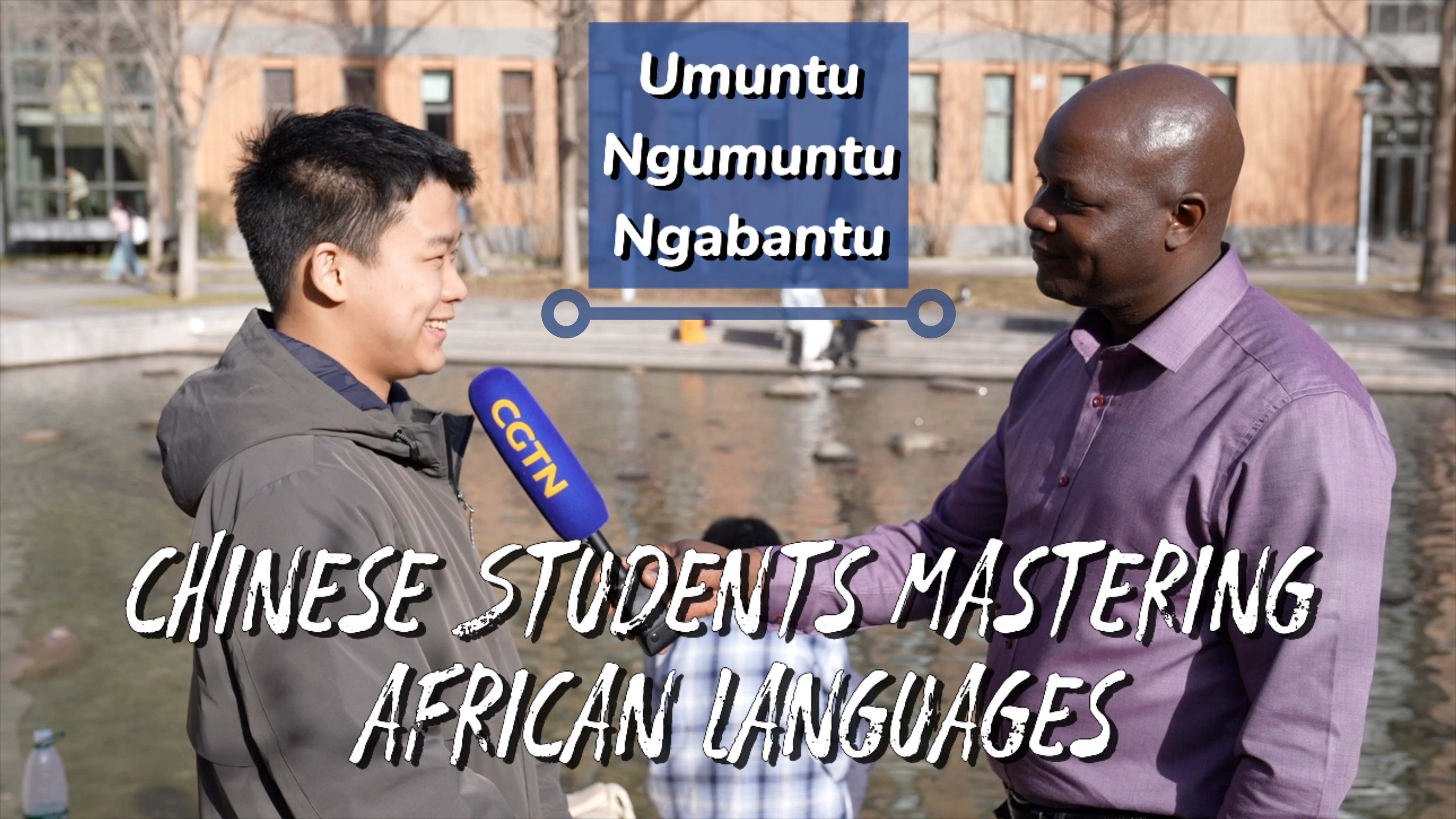 Chinese students mastering African languages