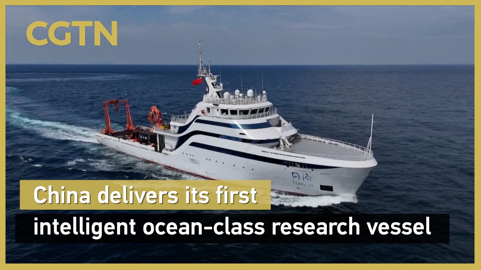 China delivers its first intelligent ocean-class research vessel