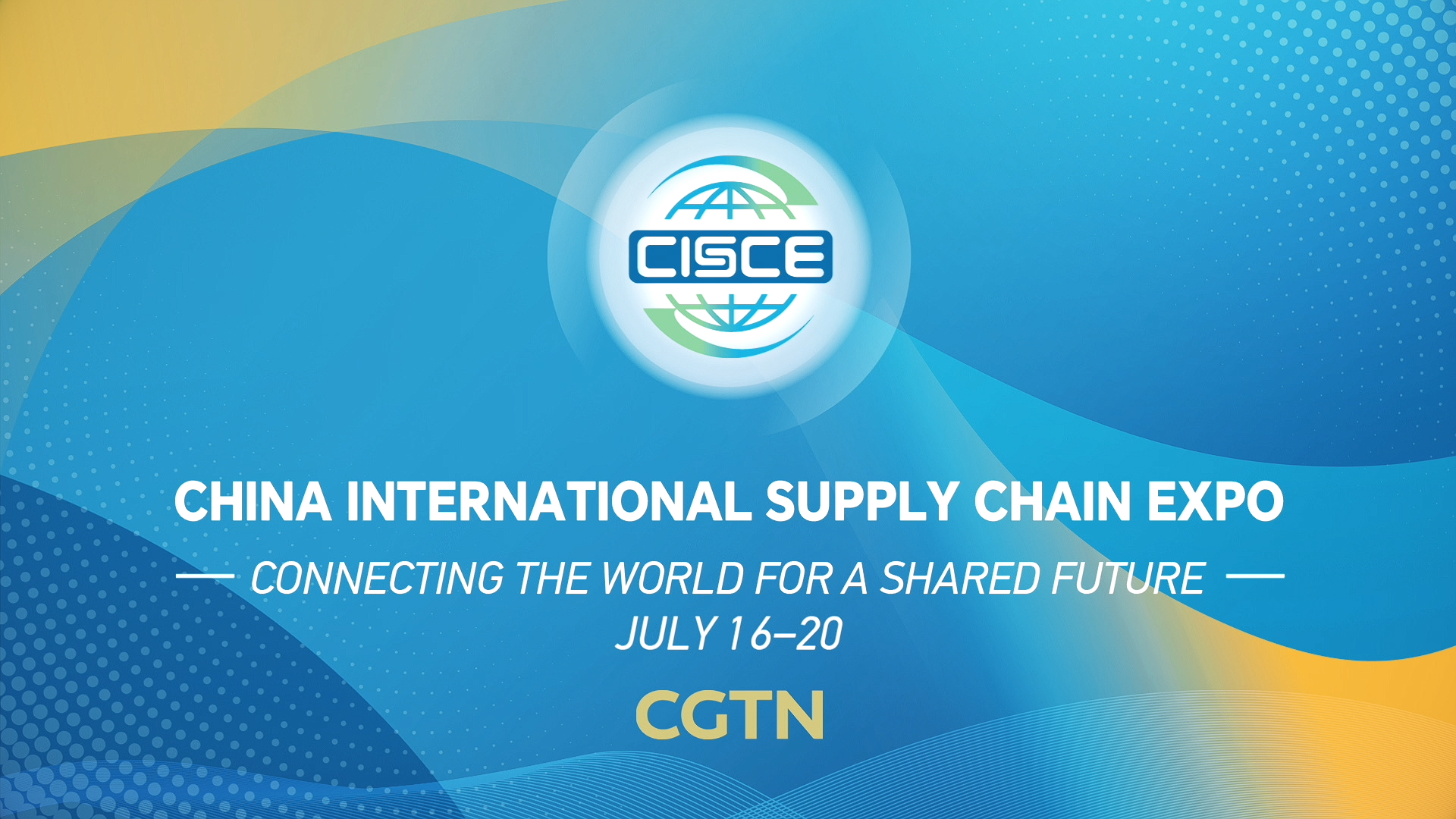 Global supply chains unite at 3rd China Int'l Supply Chain Expo