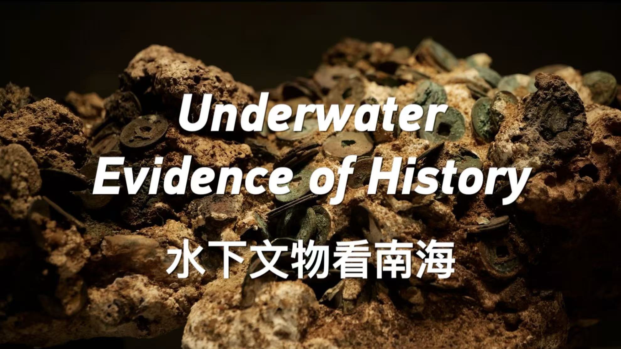 Underwater Evidence of History