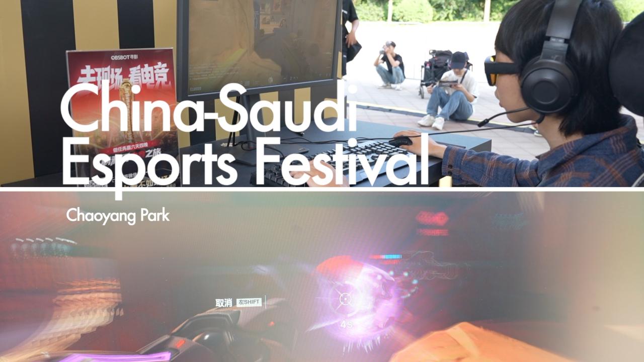Gaming and culture unite as EWC China tour lights up summer nights