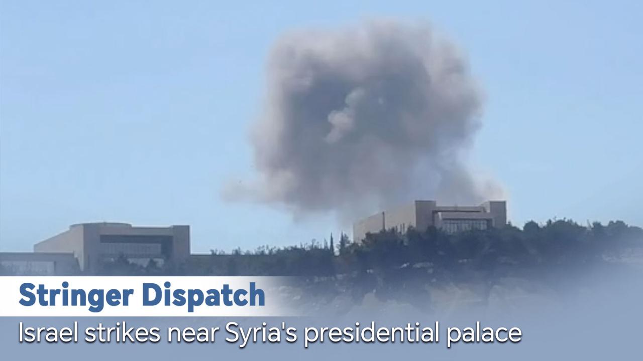 Stringer Dispatch: Israel strikes near Syria's presidential palace