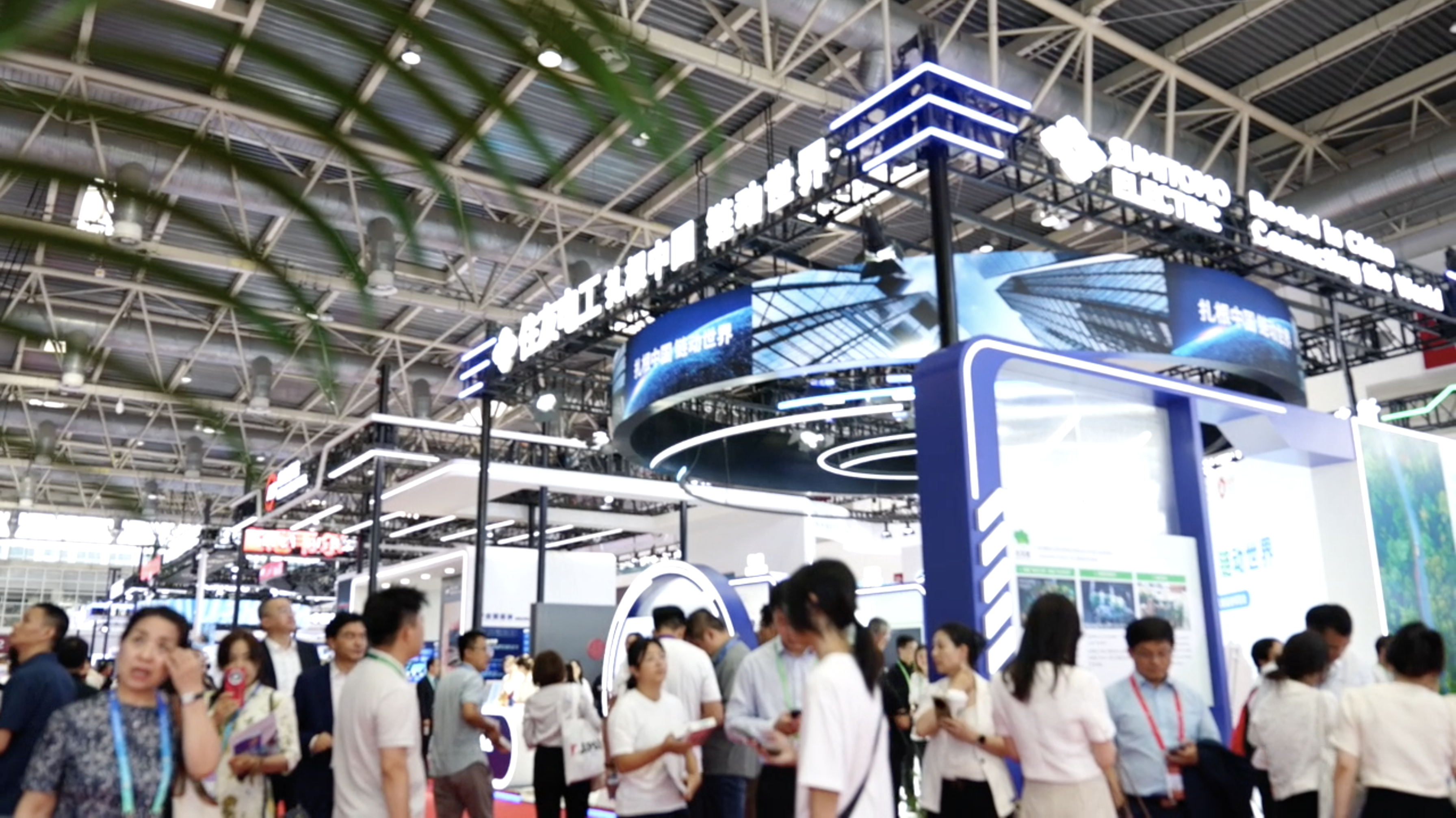 Foreign exhibitors at CISCE highlight strength of China's supply chain