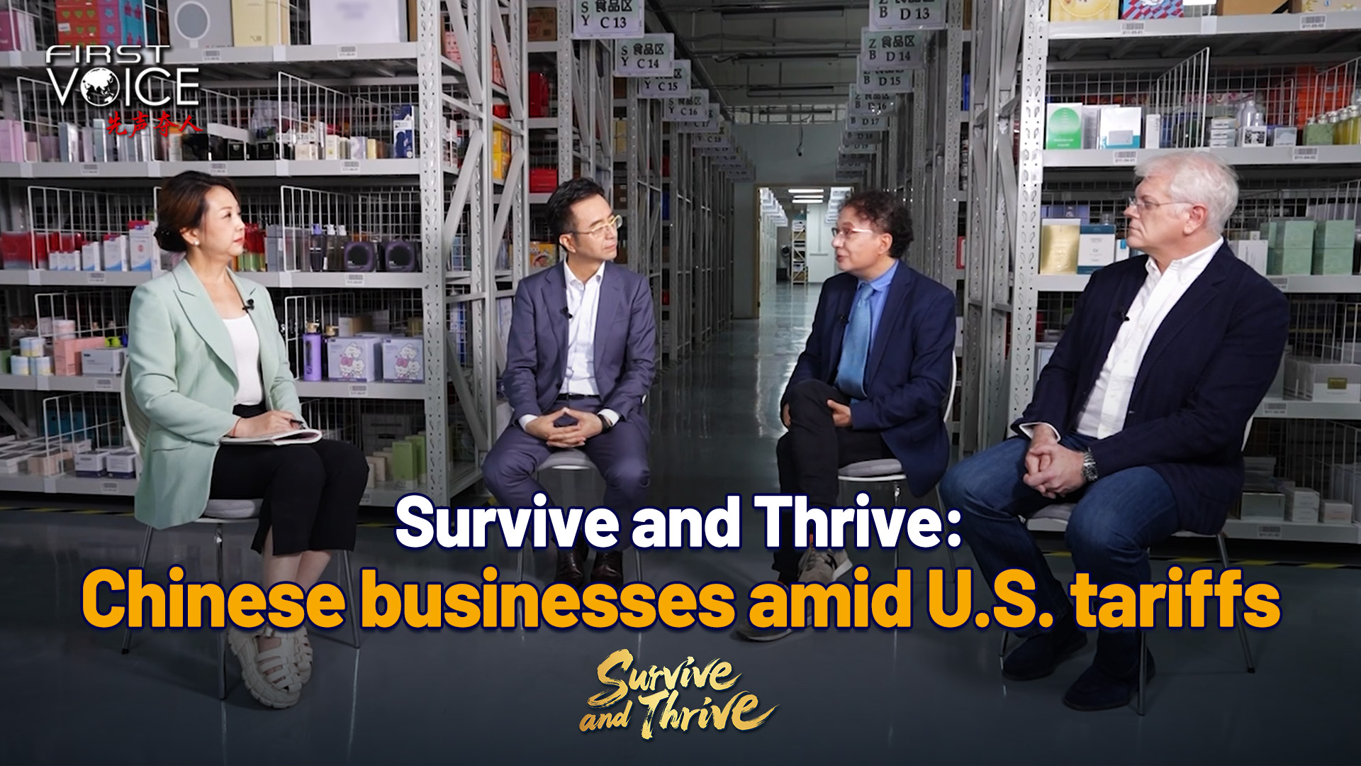 Survive and thrive: Chinese businesses amid U.S. tariffs