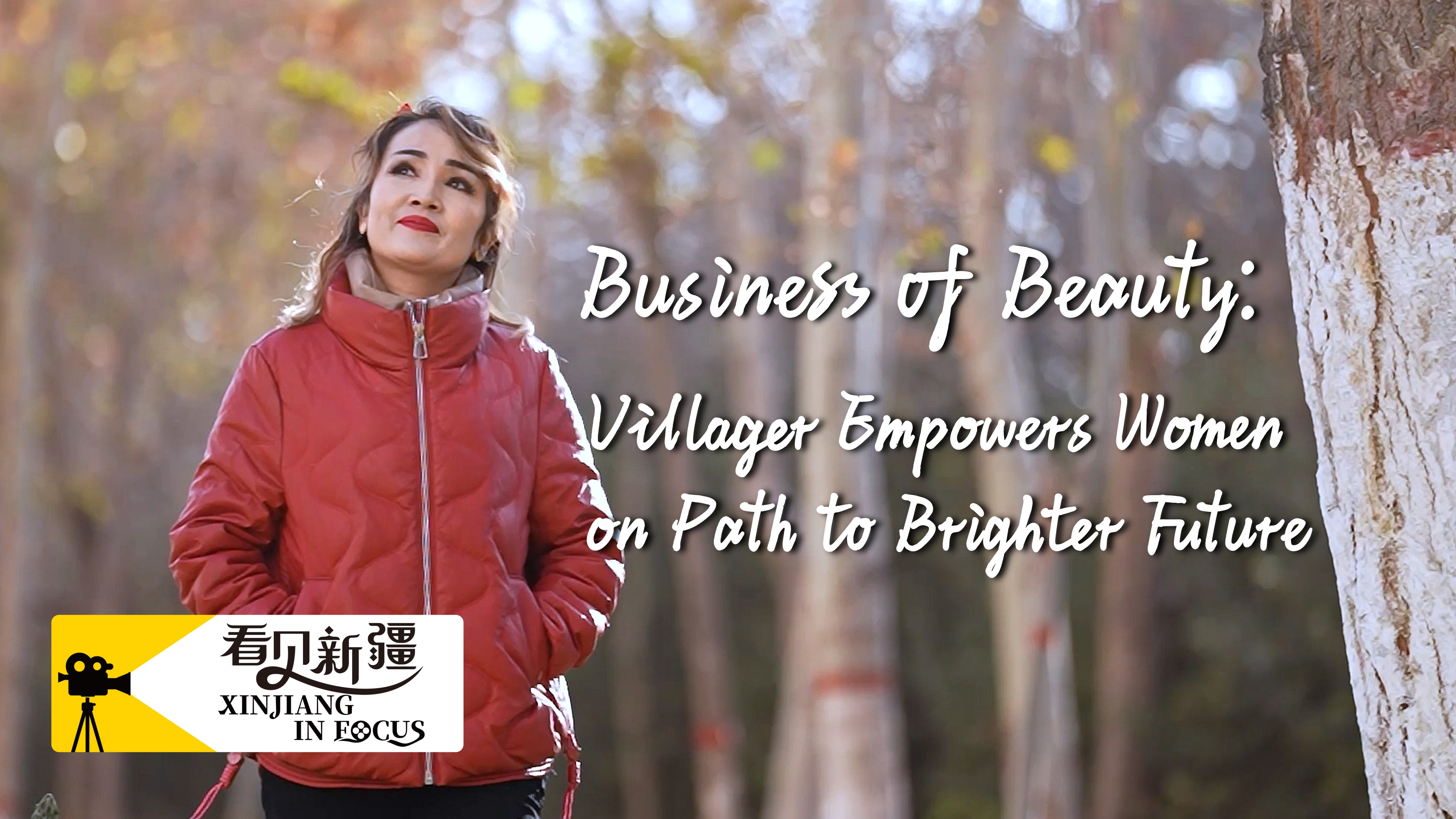 Business of beauty: Villager empowers women on path to brighter future